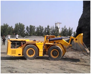 The visual wireless control was successfully installed in Hebei Fanshan